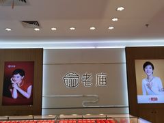 -京北大世界
