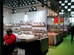 -东浩兰生上海世博展览馆