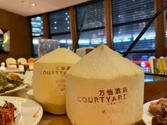 -杭州钱江新城万怡酒店-西餐厅