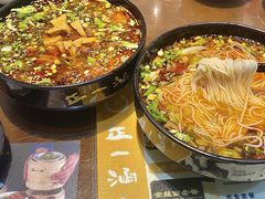 -正一涵老味道名小吃(广汉总店)