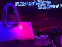 -欢乐迪KTV(南京夫子庙三山街店)