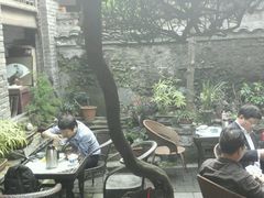 -恺庐茶园(宽窄巷子景区店)