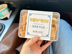 -正飞鲜奶(南湖一期店)