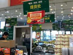 门面-叶氏兄弟(大连奥特莱斯店)