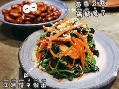 -兰溪小馆(首经贸店)