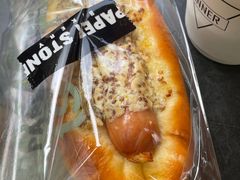 -PAPER STONE BAKERY(天环店)