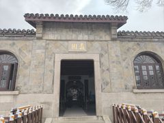 -无锡蠡湖国家湿地公园-蠡园