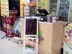 -幸福蓝海国际影城(上海三林店)