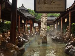 -庐山天沐温泉度假村