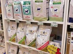 -瑞派·关忠动物医院(国瑞店)