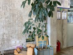 -VOYAGE COFFEE 咖啡烘焙工坊店(798艺术区店)