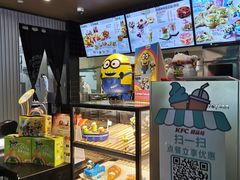 -肯德基(蓝桥店)
