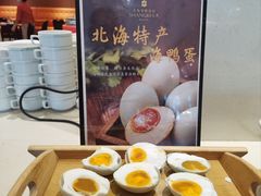 -咖啡苑自助餐(北海香格里拉大酒店)