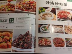 -遇见湘·地道湖南菜(云门店)