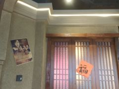 -帝一铭家宴(板塘店)
