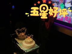 -木子烘焙(时代天街店)