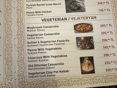 -Old Ottoman Cafe & Restaurant
