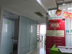 -荟草堂专业痘肌皮肤管理