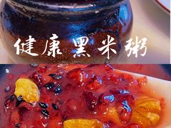 -红蜡烛-养生粥-津鲁菜(中山路店)