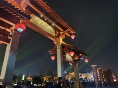 -大雁塔北广场音乐喷泉