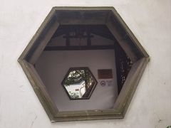 -秋霞圃