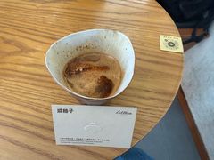 -LilBee Coffee