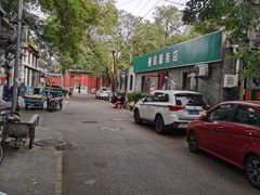-清真-戏楼王记牛肉面