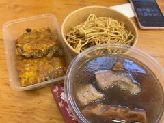 -四季美汤包(户部巷店)