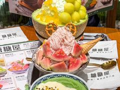 -糖糖屋•糖水•雪花冰店(时尚天河店)