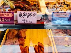 -四季小馆·地道北京小吃(广百店)