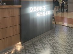 -紫荆广场·花漫里