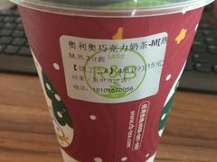 -巡茶(海州万达店)