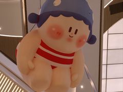 -成都仁和新城购物中心