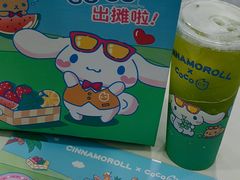 -CoCo都可(东城万达店)