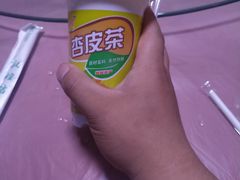 -范记靖远羊羔肉(博物馆店)