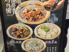 -华天延吉餐厅(西四总店)