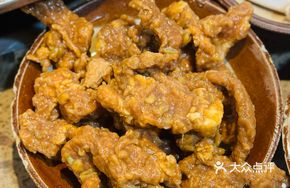 Huang Bin Sliding Meat