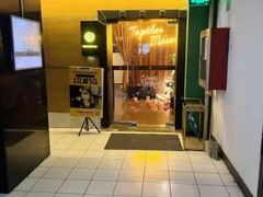 -Together·泰式按摩精油SPA(天山店)