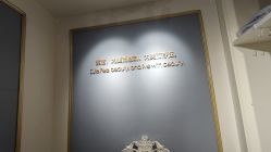 -紫洁俪方（北京）医疗美容