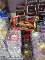 -恒日玩具批发(幸福小苑店)