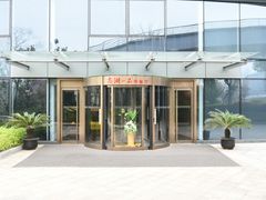 -闻泰花园酒店