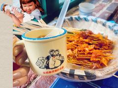 -马路边边串串香(苗栗路店)