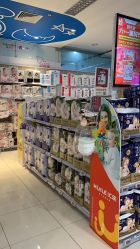 -孩子王(番禺万达广场店)