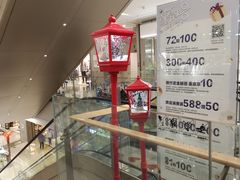 -合肥蜀山万象汇