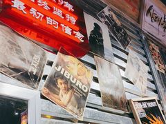 -大头叔烤鸡爪·朝鲜族烤串(天池路店)