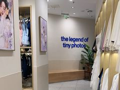 -天真蓝照相馆(五角场百联又一城店)