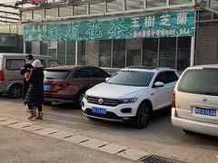 -李村大集