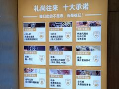 -礼尚往来奢侈品鉴定评估中心