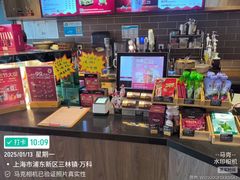 -COSTA COFFEE(上海五玠坊店)