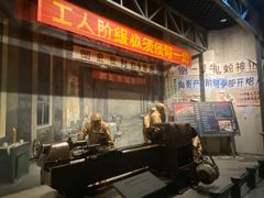 -柳州工业博物馆